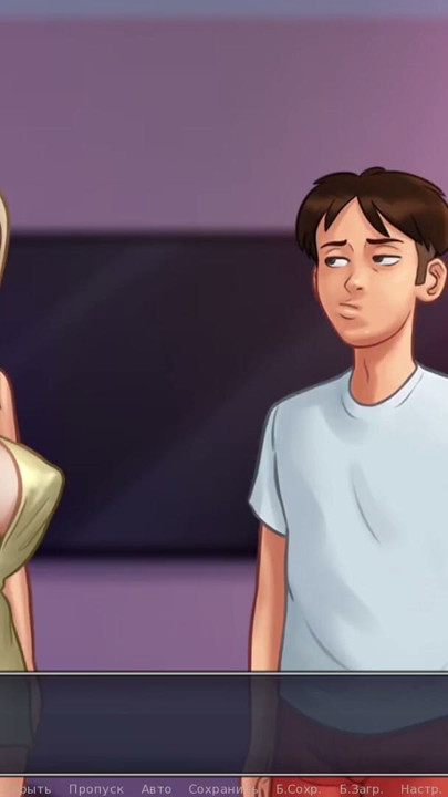Gameplay completo - Summertime Saga, Parte 39 | Clip 2