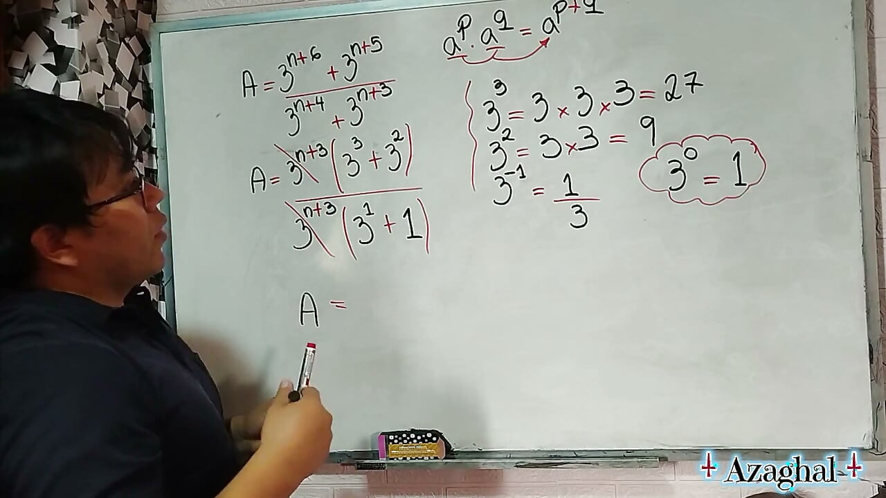50 Sexual Mathematics - Erotic Simplification