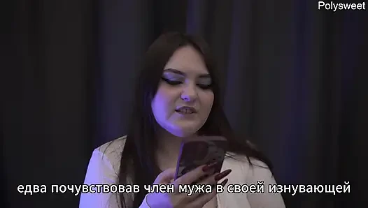 порно история - жена ставит под мужа своего друга (би, куколд, анал)