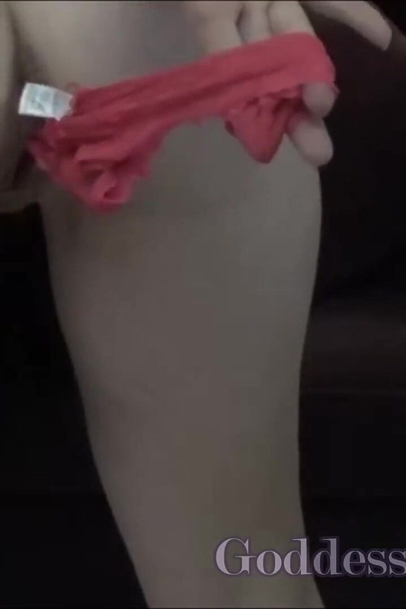 My Dirty Panties