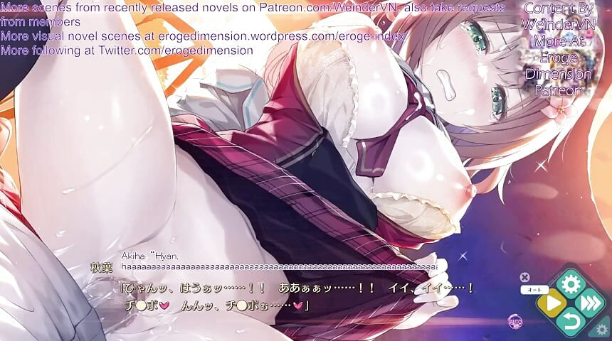 Bakappuru Supplement Route2 Scene7-9