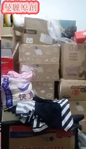 chinese daddy 152