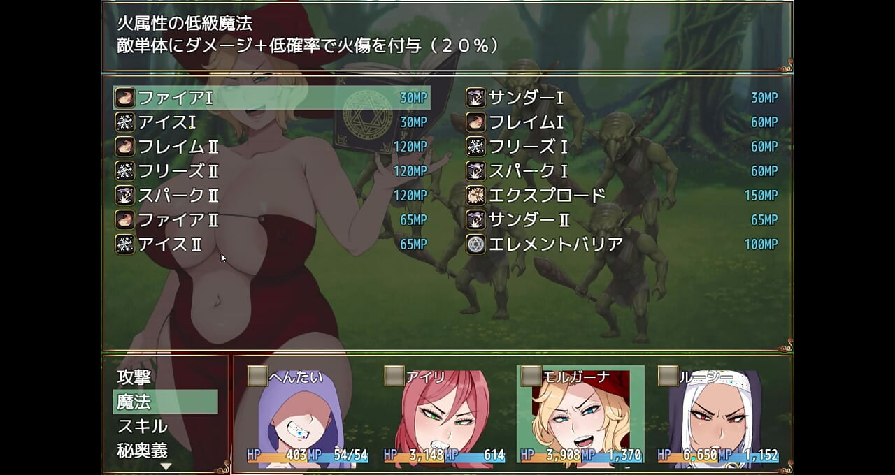 hentaigame NO.1
