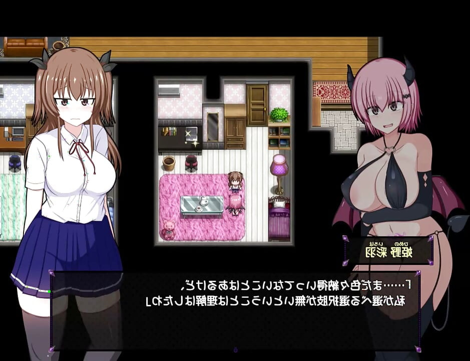 game hentai sexy cosplay