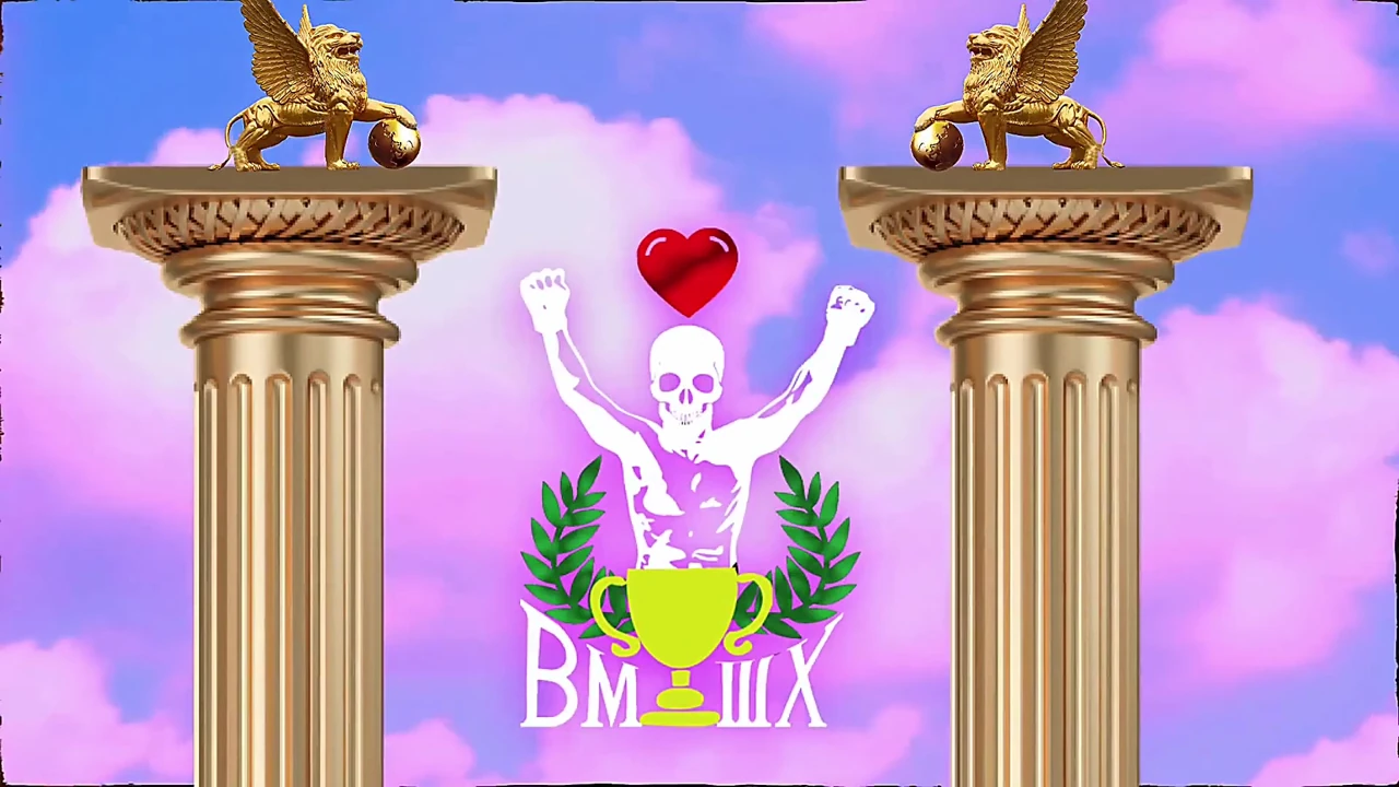 Bones Montana X Julie Ginger