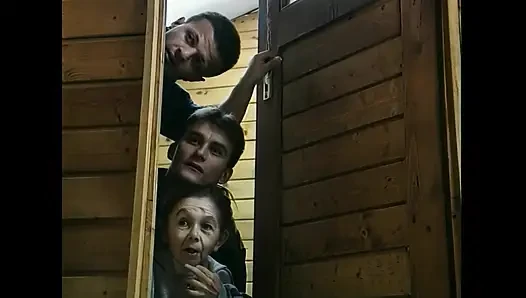 Экстремальное глубокое проникновение