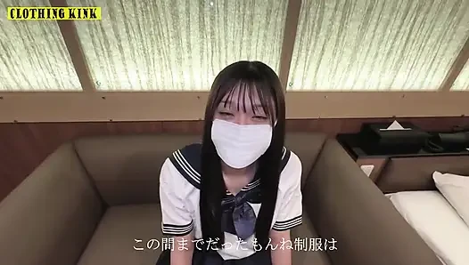 Asian Angel 26941