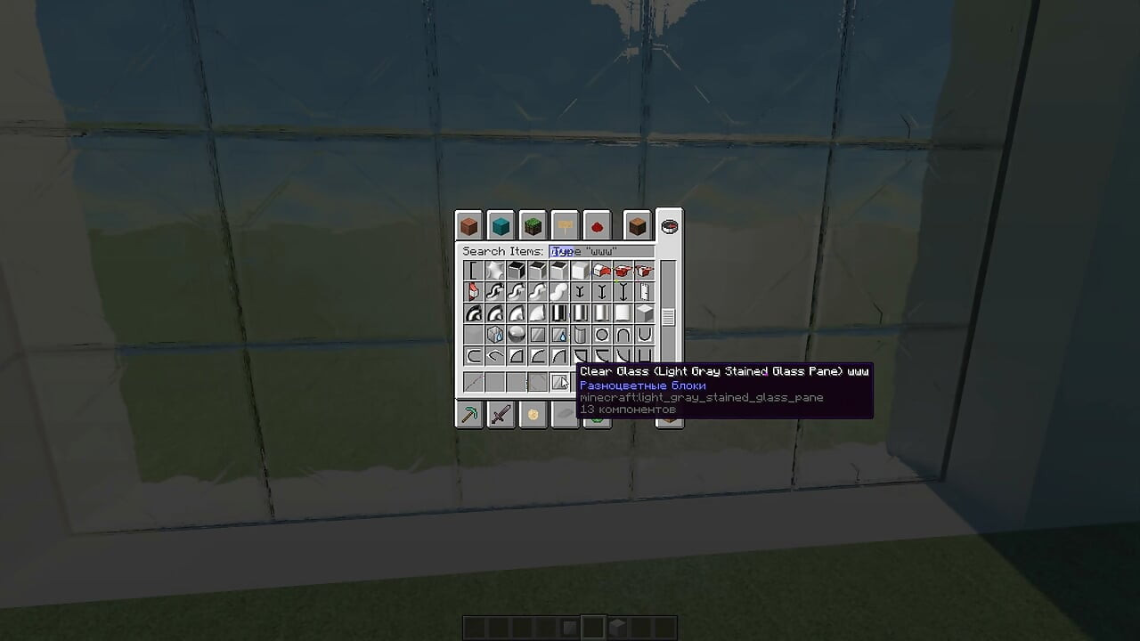 Minecraft Funky Models