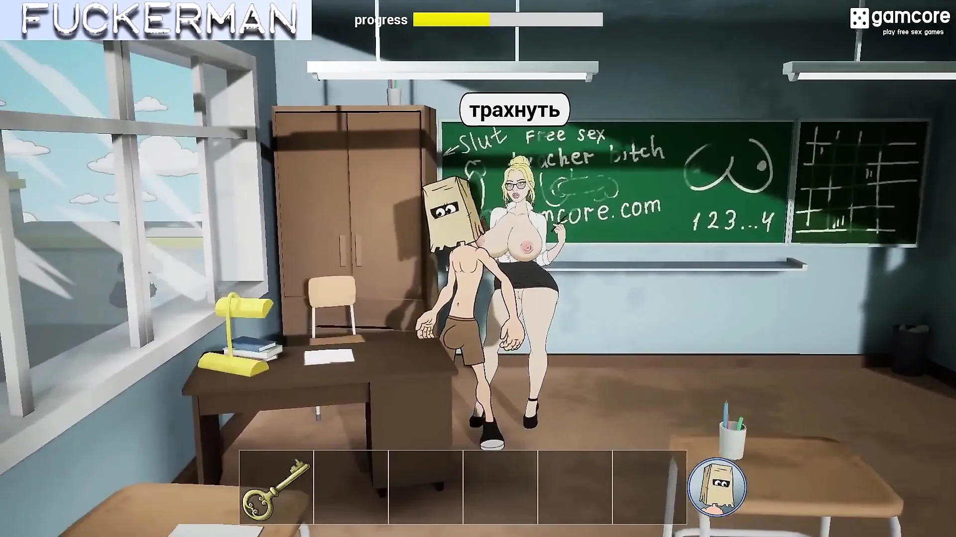 Gioco di gioco completo - Fuckerman, Cunniversity