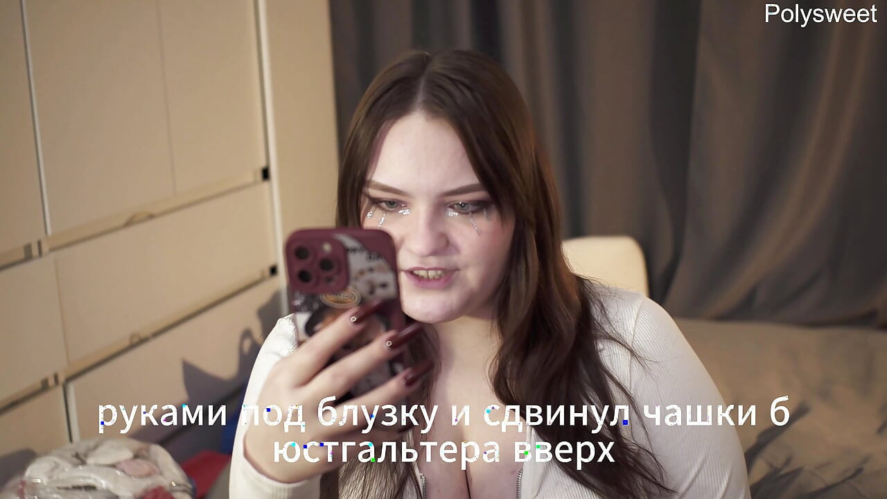 Porn story - night, train, sex with stranger woman,