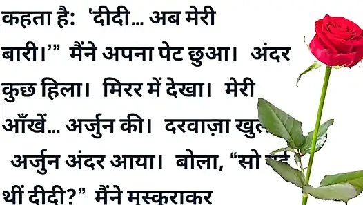 Lucknow me kya hua dekho