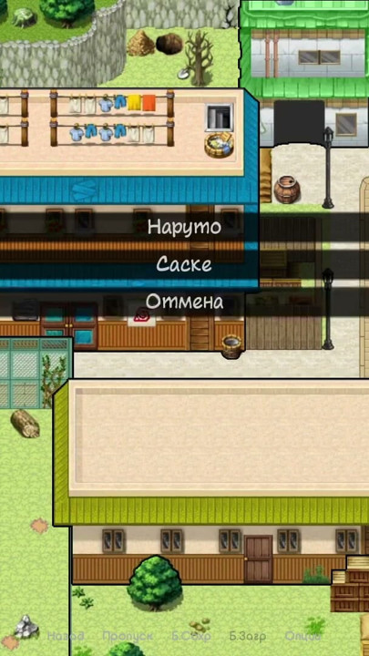 Complete Gameplay - Kunoichi Trainer, Part 2 | Clip 2