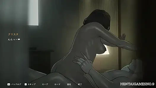 NTRMAN ChristaAndTonyo