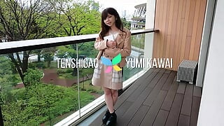 Tenshigao