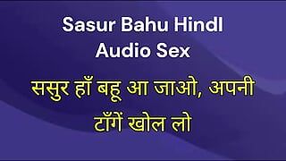 Sasu bahu video audio di sesso hindi indalino e bahu video porno con un chiaro audio hindi