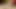 Verstecken Sie 255