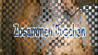 מתקלחים יחד