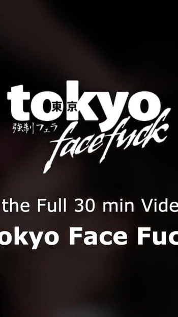 Memorable moment from "TokyoFaceFuck 080 Ayaka Yamashita"