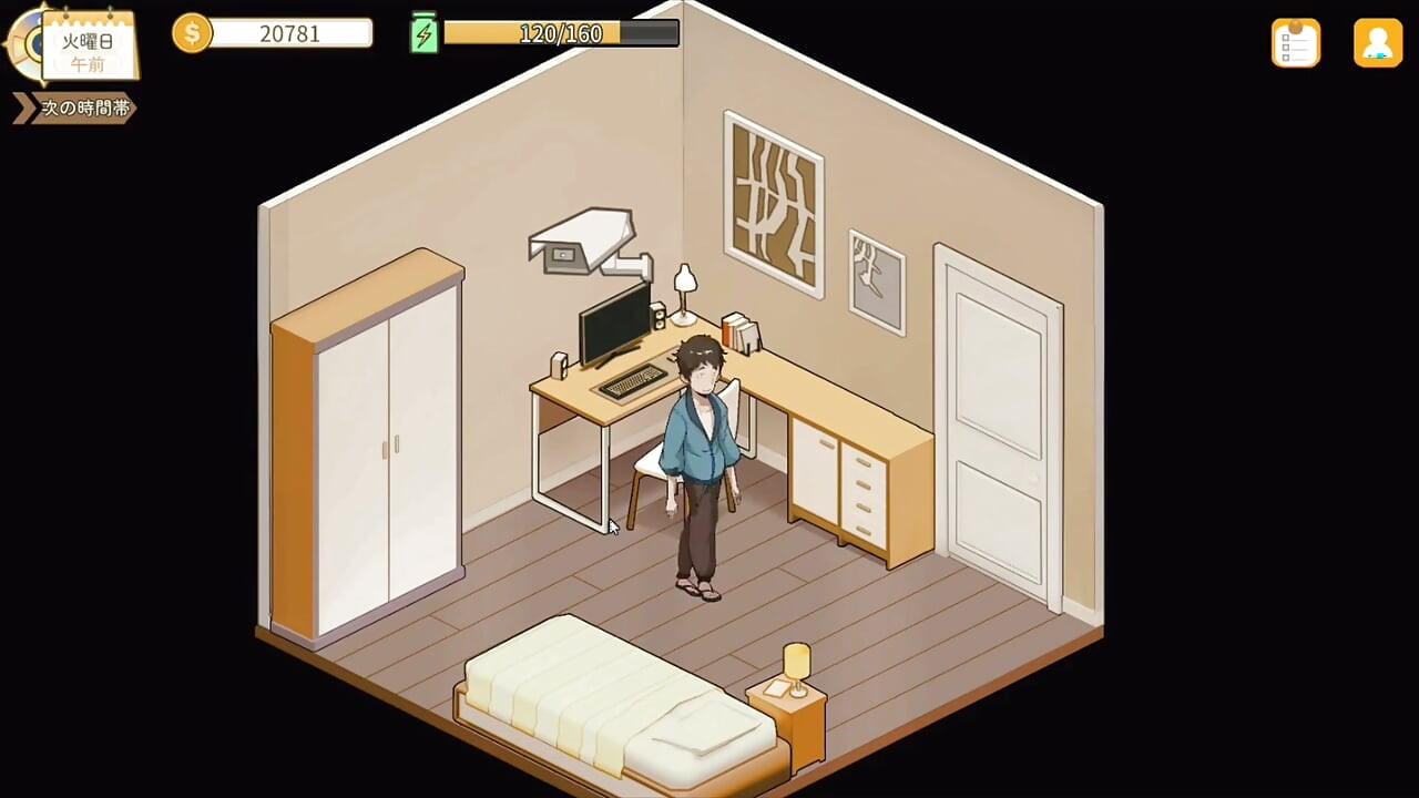 Game Hentai - Galeri Seks Gadis FFM - Catatan Kerja Pulau Jamur - Full Hentai CG 3