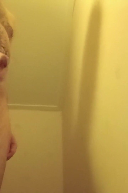 Очищенный член