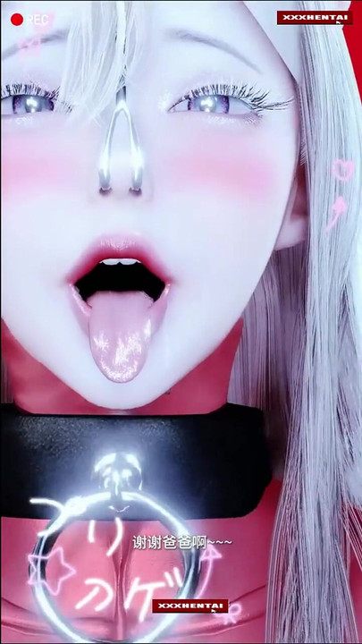 Spectacular moment from "- 3D Hentai Animation"