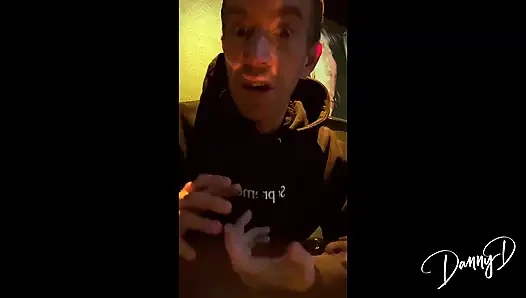 Cocorose Дарит Danny Приватный Vip-танец