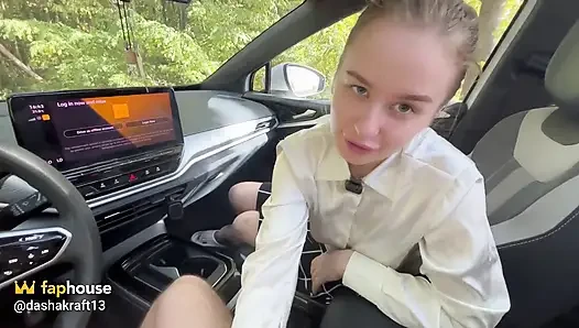 Schoolgirl Footjob in the Car