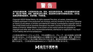 Model Media Asia