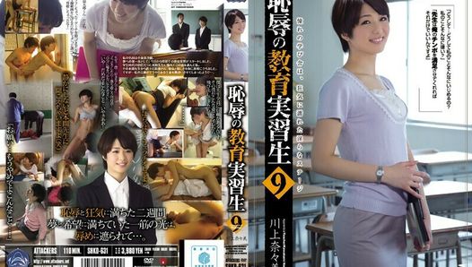 Shkd-631: insegnante ingannato 9 - nanami kawakami