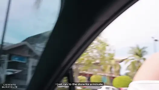 He Offered Her a Lift and She Offered Him Her Tight Wet Pussy