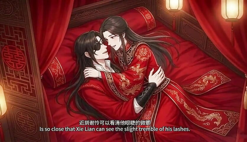 Xie Lian and Huacheng's Wedding Day