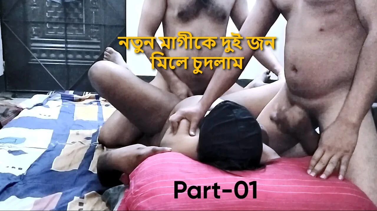 新的3P性爱视频享受时间Part_01