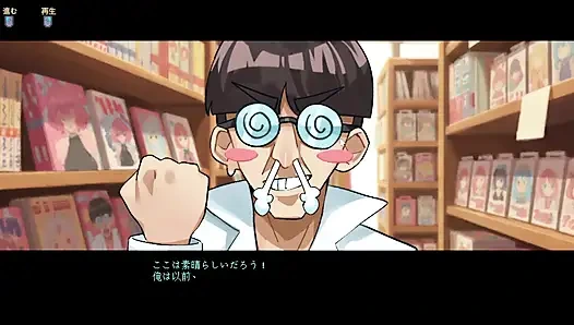 # 5 [Schwangeres Sternmädchen Ayane] Date, um Aliens über die Erdkultur zu lehren! Live-kommentar teil5