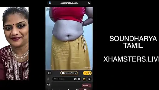 Soundharya_tamil stripchat çıplak görüntülü görüşme