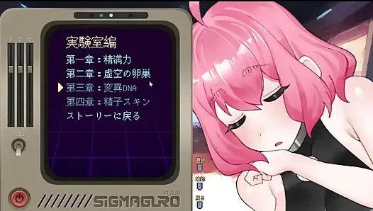 #5 [Pregnant Star Girl Ayane] Date to teach aliens about Earth culture! Live commentary part5