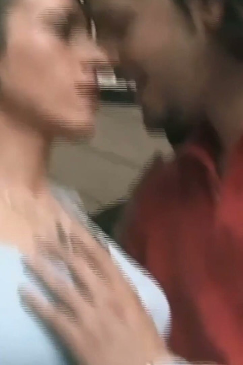 Joins Amateur Couple