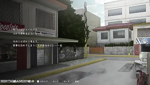 NTRMAN　ChristaAndTonyo2