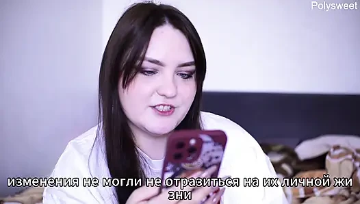 Porno hikayesi - karım diğer erkeklerle bir partiden sonra beni sikiyor (yarak düşkünü, dölleme, halka açık)
