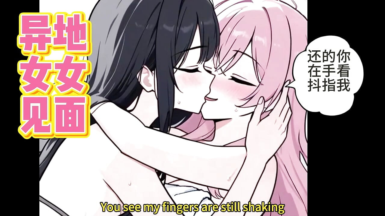 Orgazmus háromszor fürdés után