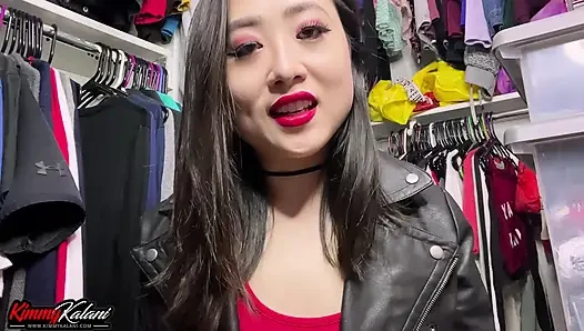 Asian Girl Wants to Fuck