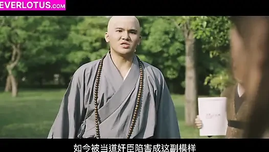 Vintage Chinese Porn Outlaws of the Marsh - 1