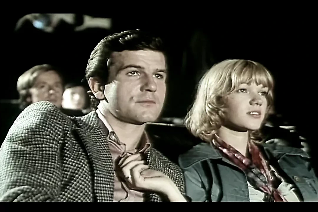 La Rabatteuse 720p - (1977)