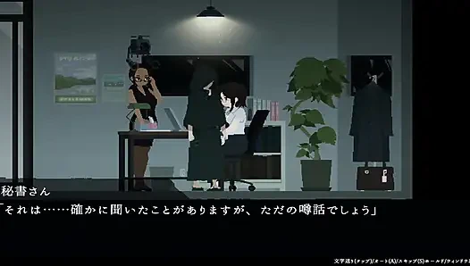 DECOY Ultramarine Cadı Sahnesi 4 Savaş kısmı silinecek, böylece tüm film Ci-En'de canlı yayınlanacak