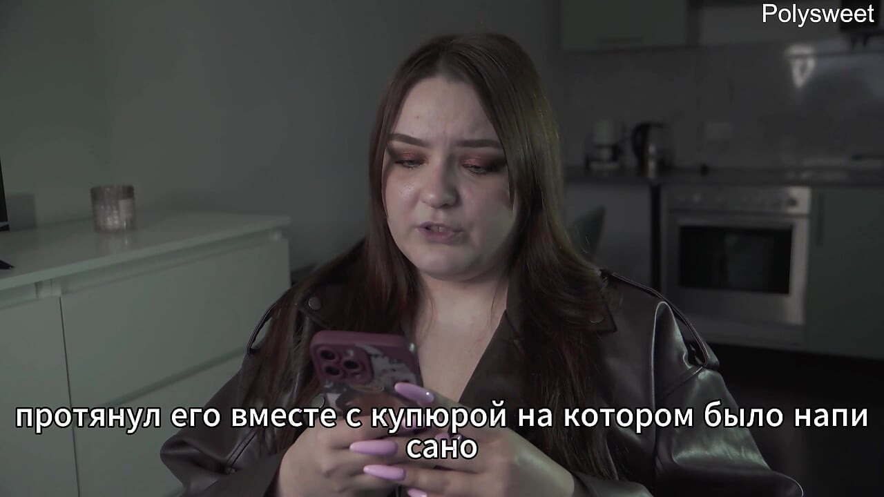 Porn Story - in the Store Behind the Counter, He Felt Her Tits (russian, Light Female Domination, Naked in Public)