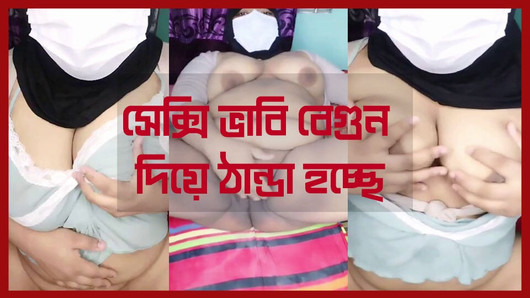 Indische porno