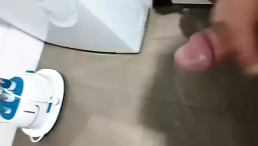 Boşal.