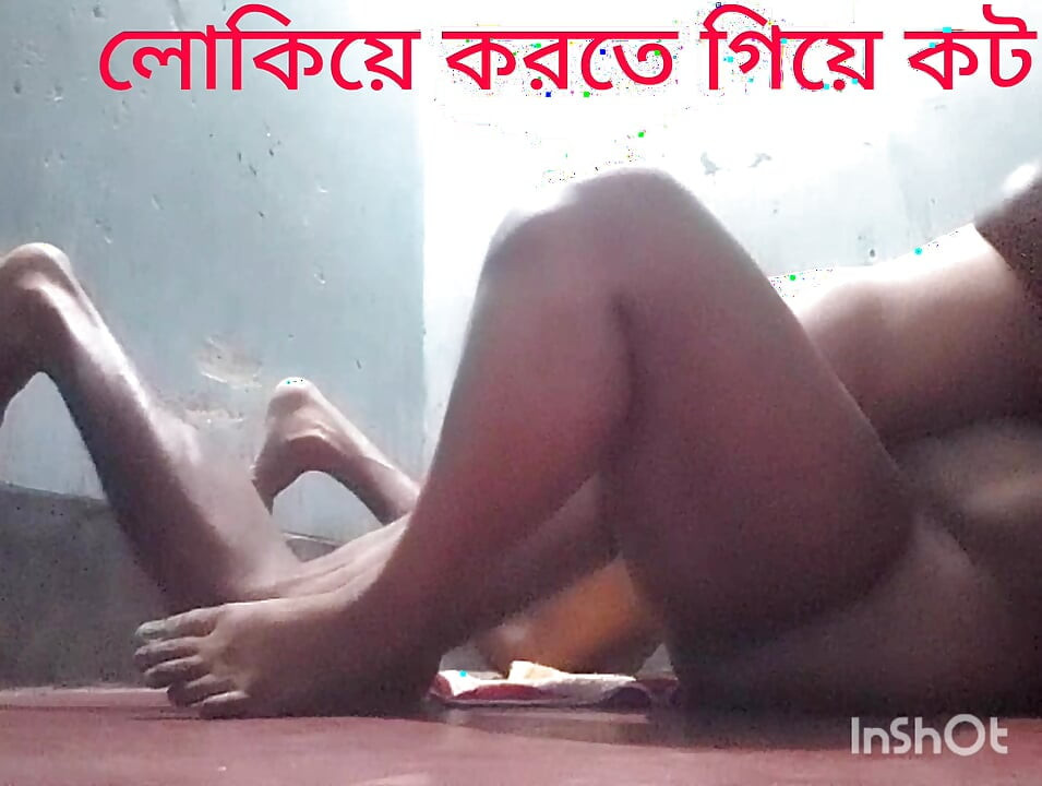 Inde Bangla villageoise, Vargen, 19 ans et xx vidéo Bangali