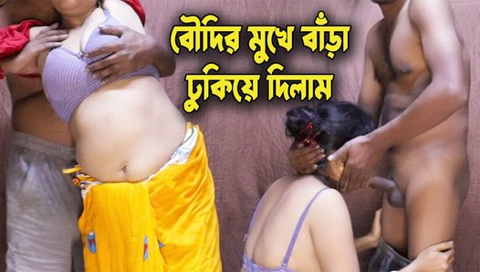 独自 tumpa bhabhi 硬奶油派口交被 devar- desi tumpa 性交