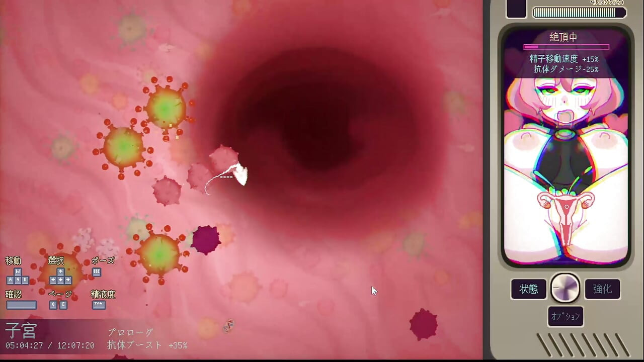 # 2 [Fata vedetă însărcinată Ayane] Sarcina! Comentariu în direct partea 2