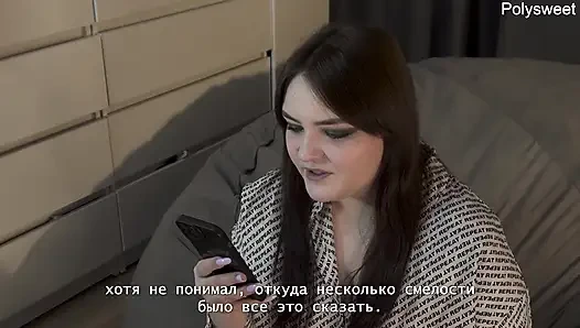 Порно история - девушка трахнула меня страпоном после командировки
